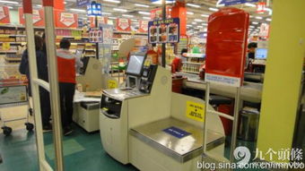 无人超市 首战失败告终 无法普及
