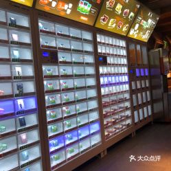 电话,地址,价格,营业时间