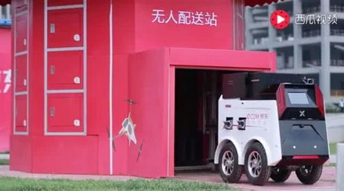 五年,30余城,京东物流亚洲一号将覆盖全国