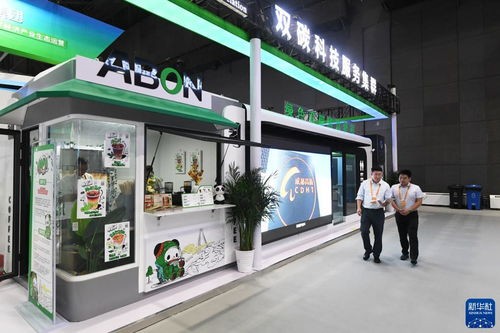 新华全媒 丨服贸会开幕 感受 绿色低碳