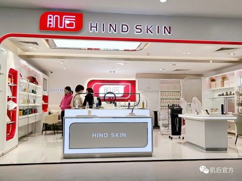 肌后发展美妆共享实力,做强中国民族品牌