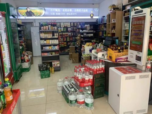 喆点 这年头无人便利店还能做吗 有人 远程客服托管自由切换