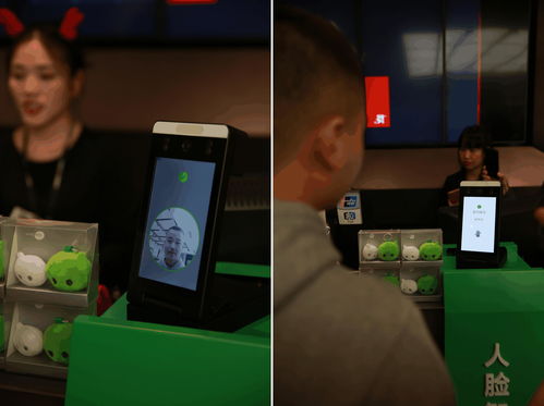 人脸智慧时尚店落地广深,微信支付赋能智慧零售