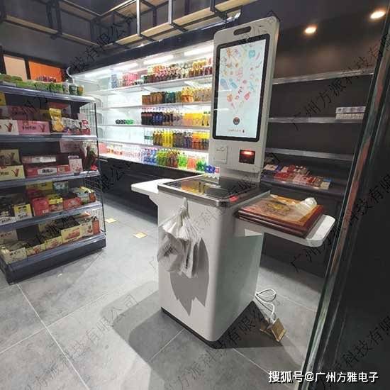 无人便利店的运营特点