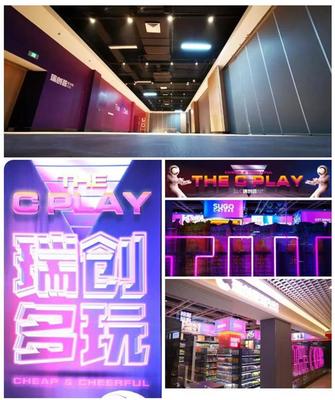 餐饮业加速触网 瑞创荟「智能食堂」小试牛刀