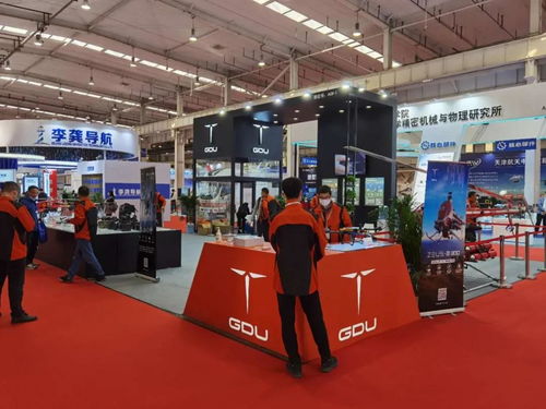 2020全球无人机应用及防控大会在京举行 普宙明星产品一一亮相