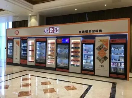 热点 seri 2018年大事记