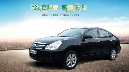 全新新吉奥金华店隆重开业首批订单1000台 是否是杀出的黑马