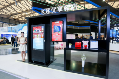 康佳三大智能空间亮相2019AWE,演绎美好智慧生活