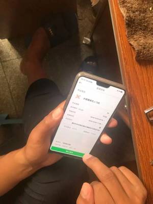 农机也玩“共享”服务!村民9点下单,无人机10点下田!