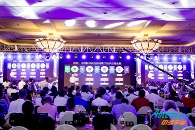 谷银国际投资基金管理