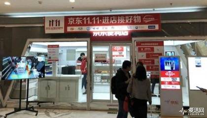 共享经济已死 无人零售成为巨头们的下一个战场