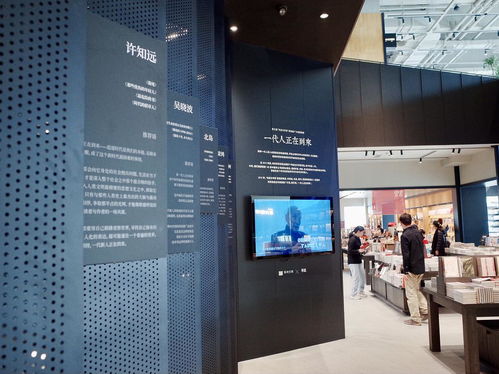 diary 好店分享 单向空间杭州远洋乐堤店