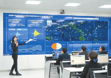 谱写智慧蓉城建设的城管新篇