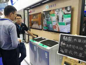 智慧生活艳压全场 创维刷新cite科技高度