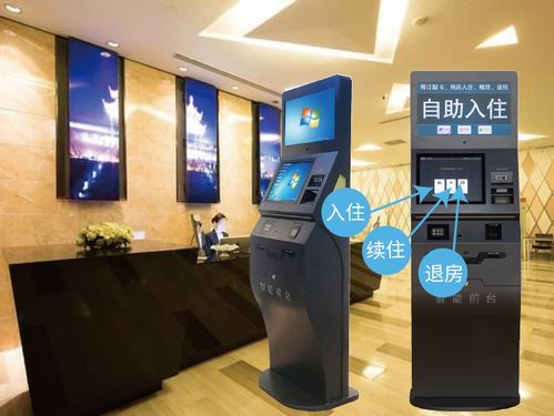 干货满满 入行酒店请找准建设运营之道