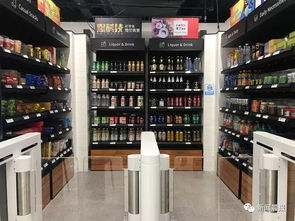 进店就像扫码乘地铁,商品拿了就能走,魔都有了家 无人店