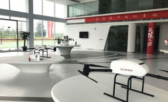 京东建全球首个无人机调度中心 开始常态化运营