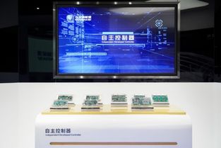 长安新能源发布智慧芯 智慧共享平台正式对外开放