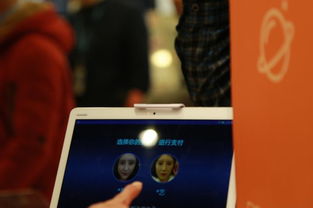 一份苏宁内部机密文件流出