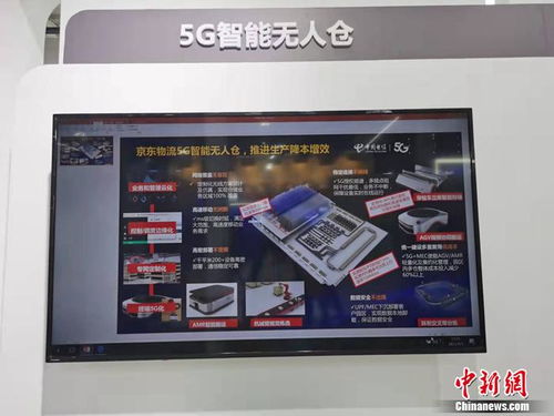 5g没有存在感 错 早已 多点开花