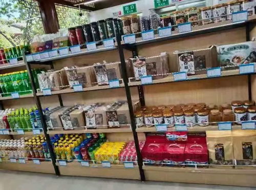 5g智慧商店 刷脸入住 丽江古城景区很 智慧