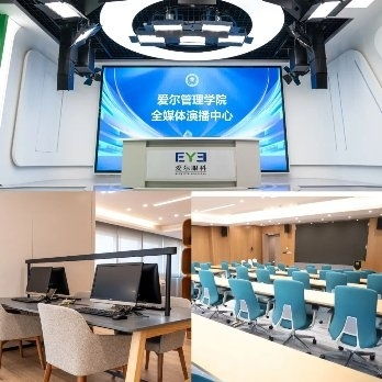 跨国公司湖南行 走进爱尔眼科 为共享全球眼科智慧寻找合作契机