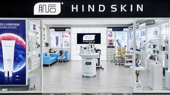 肌后 共享店铺 创新美妆实体经营模式