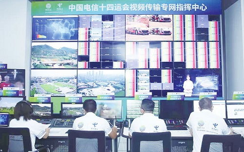 以云为 桥 共享 智慧全运 精彩赛事