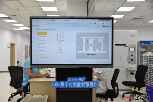 粤东北首个 5g 智慧医院 无人物流配送系统上线梅州市人民医院