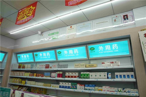 医用货架定做 医用货架 药店货架管理,百仕特