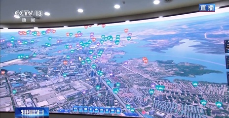 智能车+智慧路 乘坐无人驾驶车与体验智慧点无人共享商店