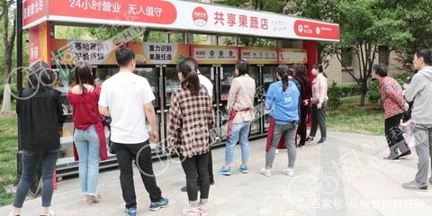 智慧微菜场,开启买菜新时代