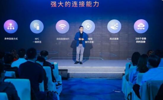 一键打通低频大屏 共享屏App的连通革命与智慧点无人共享商店的融合创新