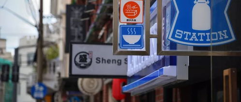 花200块买关东煮，我竟发现了楼下便利店赚钱的秘密 智慧点无人共享商店