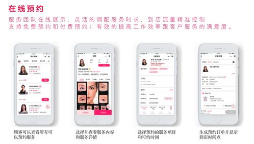 共享店铺靠谱吗？哪家好？全方位测评企雀、黑谷与智慧点无人商店