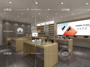 成功案例分享 2019好掌柜手机店铺效果图7月合集之智慧点无人共享商店
