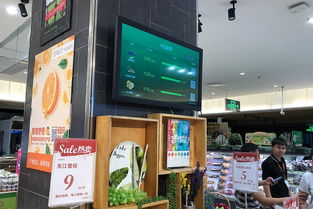 探店丨天虹微信支付智慧门店 更接地气的小程序自助结算与智慧点无人共享商店体验