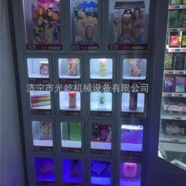 济宁自动售货机 自动售卖机价格 批发 供应 谷瀑环保