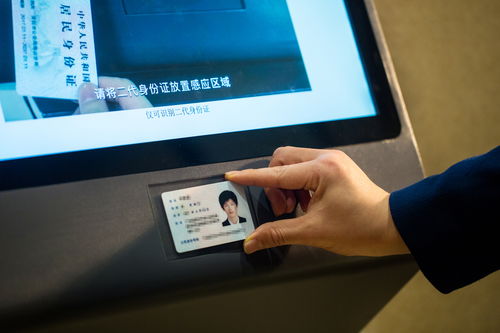 感知互联 智能响应 ,首家无人智慧酒店乐易住又添新店