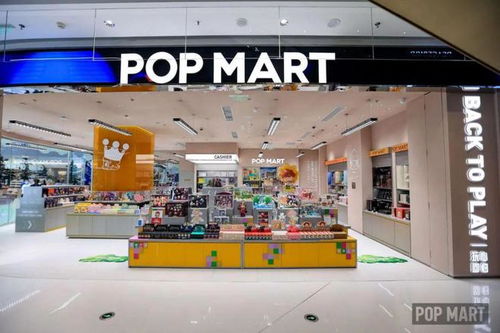 泡泡玛特东北区域总部落地沈阳