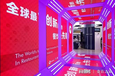 盒马送餐机器人 京东无人店 壹首之家智慧鞋店 新零售正在袭来