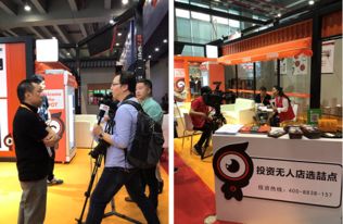 签约不断,人气爆棚 喆点无人店为何会成智慧之选者的 香饽饽