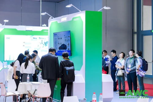 共绘产业新蓝图，共赴智慧新出行——AWC 2025深圳国际智能网联汽车产业展览会圆满收官