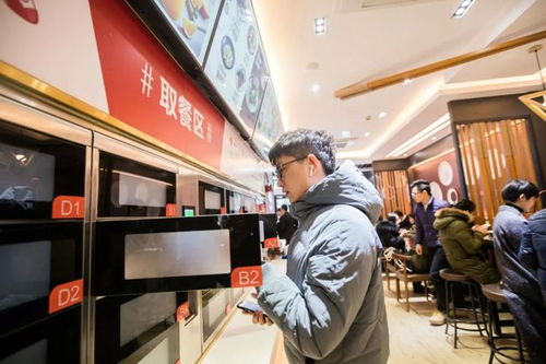 从年售4亿只到冲刺上市 国民粽子五芳斋的百年守正与创新