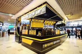 智慧点无人共享商店 超越传统的暴利新赛道