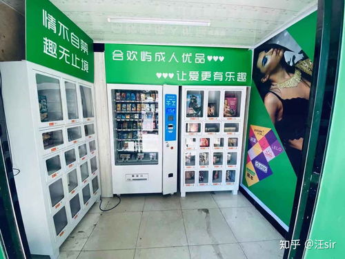 无人售货店盈利探秘 以智慧点无人共享商店为例，一个月能赚多少钱？